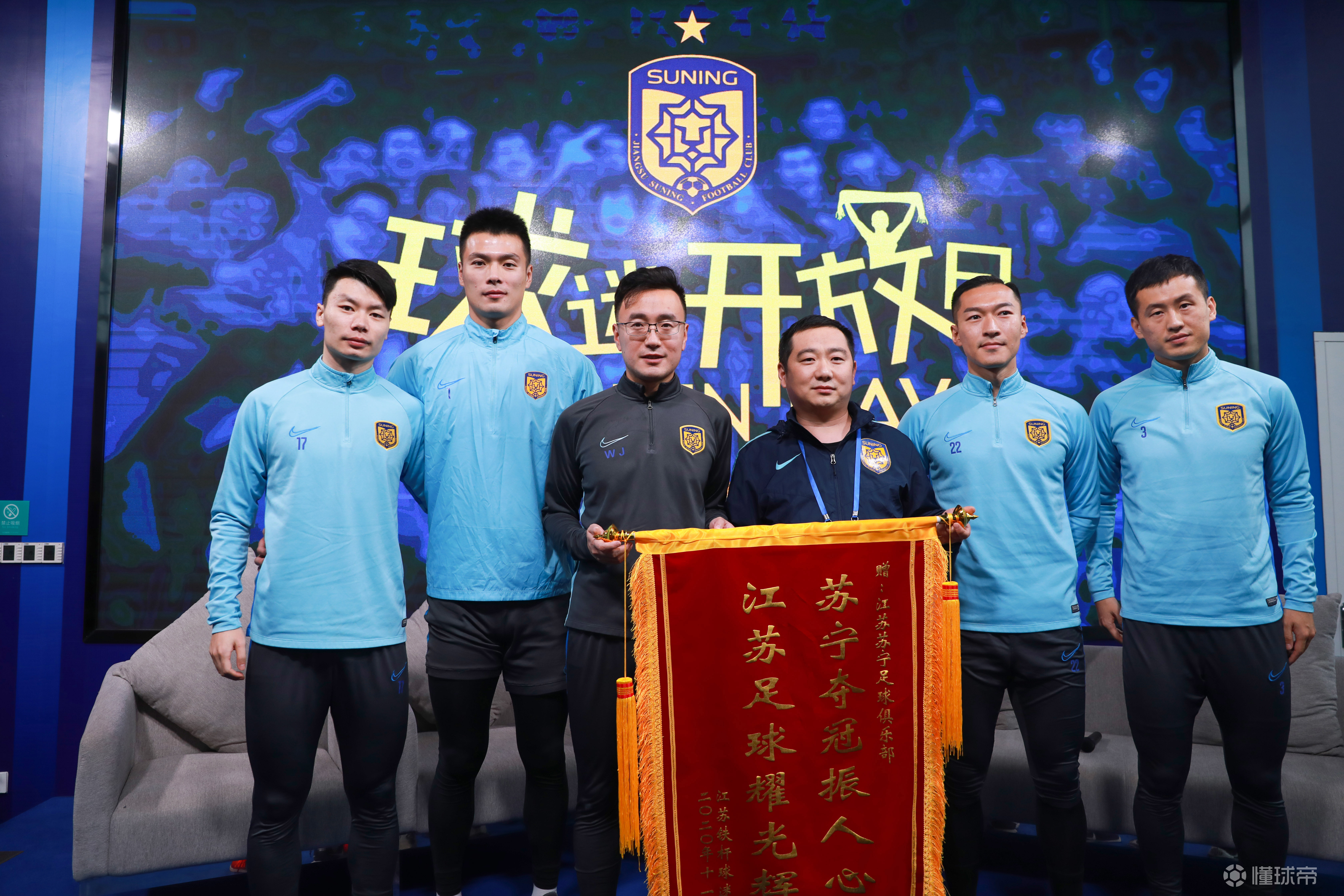 关于江苏苏宁战胜广州富力，争冠形势渐入佳境的信息