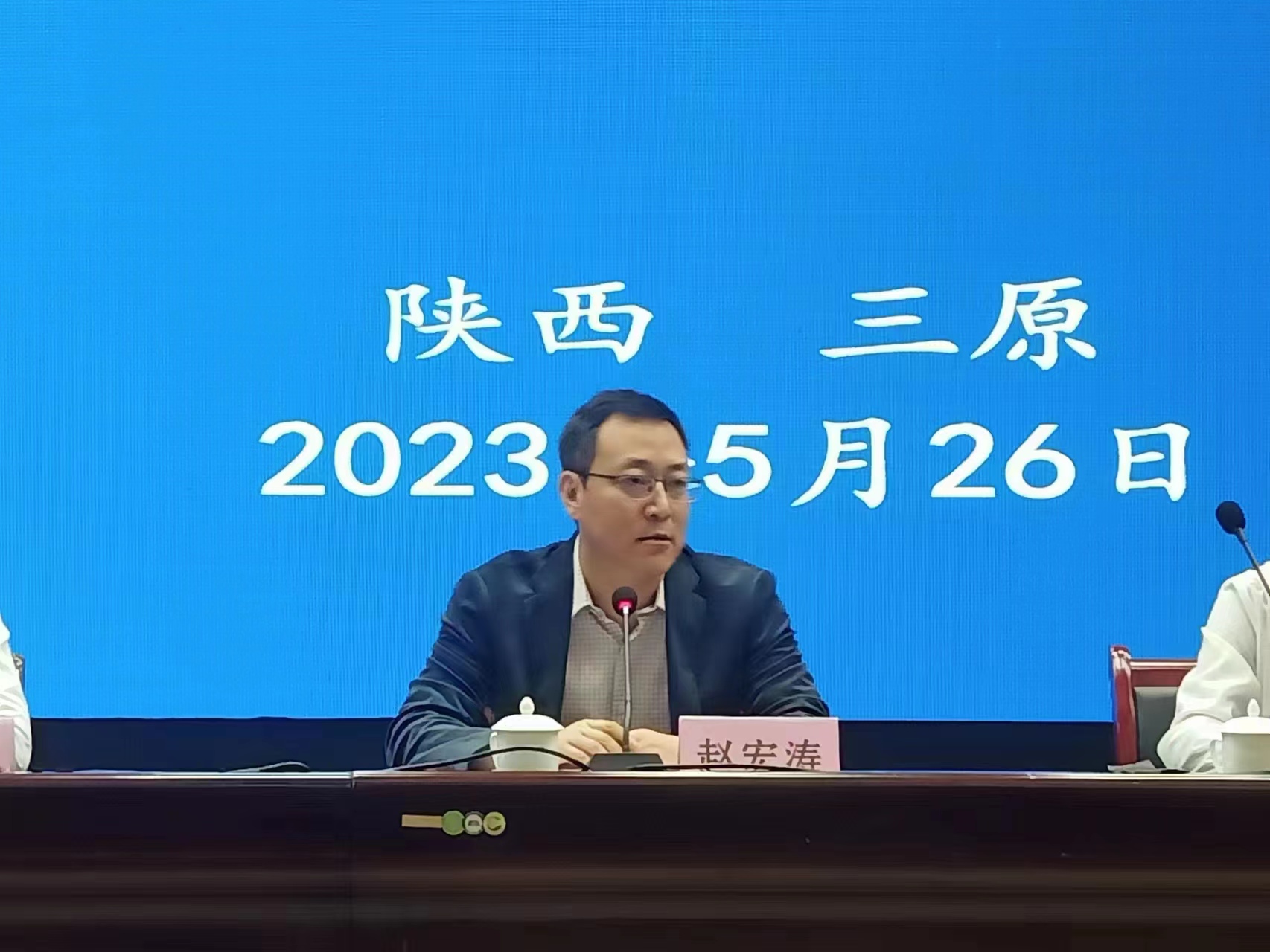 包含足球运动员因兽药被查–兽药事件引发关注的词条 包含足球运动员因兽药被查–兽药事件引发关注的词条