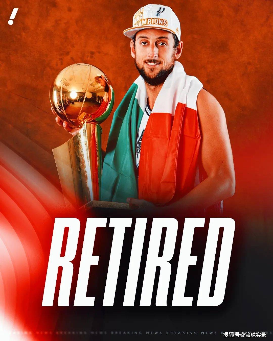 包含步入退役生涯!老牌篮球巨星告别赛事的词条 包含步入退役生涯!老牌篮球巨星告别赛事的词条