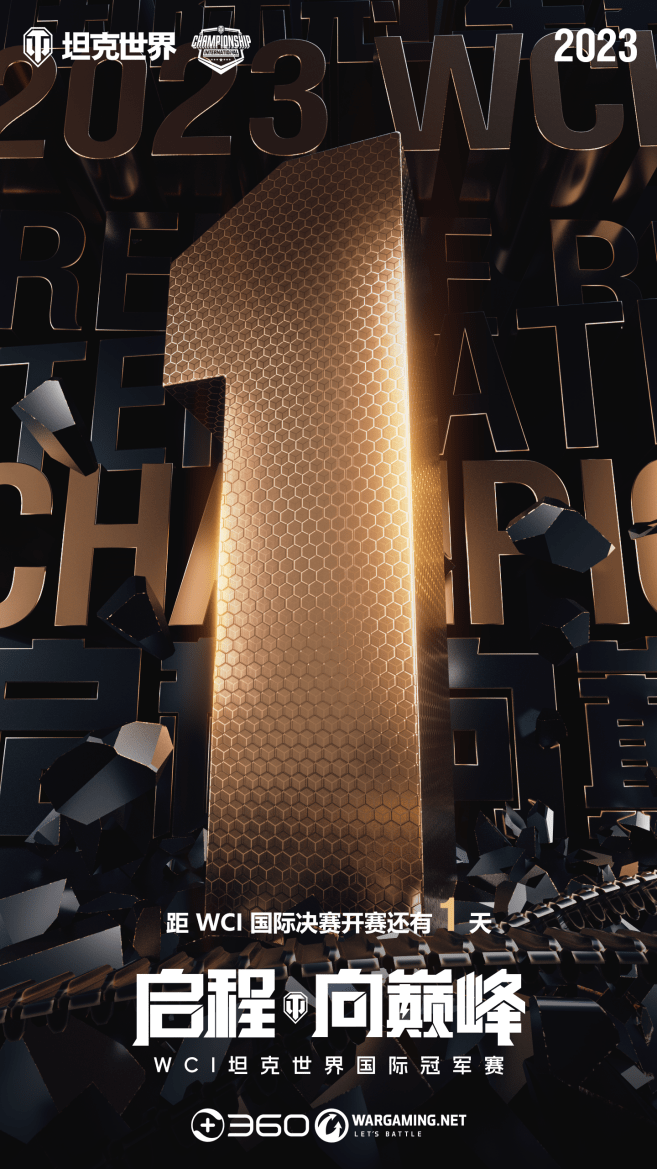 关于意大利胜出实力赛扬威不凡的信息 关于意大利胜出实力赛扬威不凡的信息