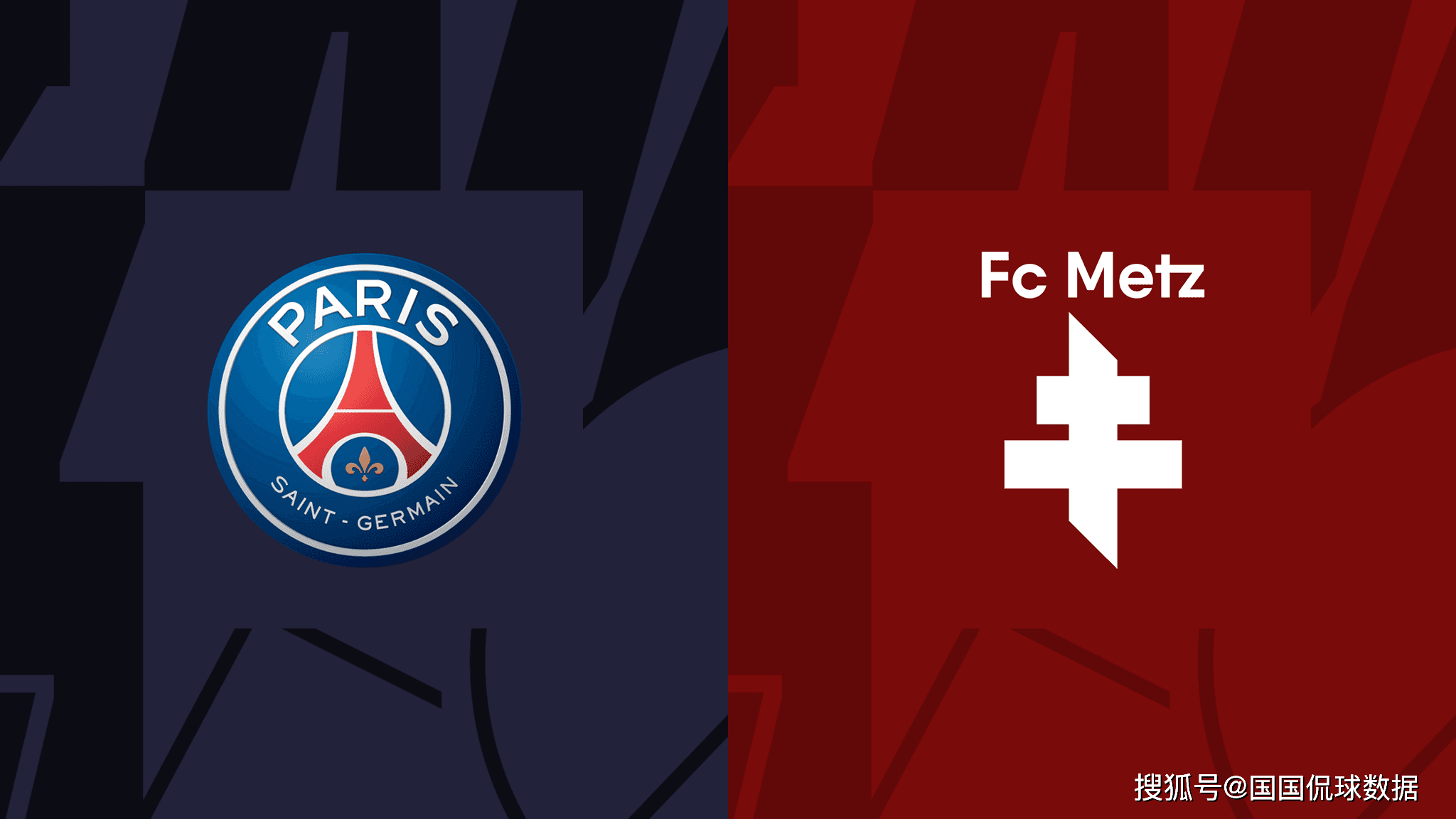 关于巴黎圣日耳曼宣布与球星签下续约合同,将延长合作关系的信息 关于巴黎圣日耳曼宣布与球星签下续约合同,将延长合作关系的信息