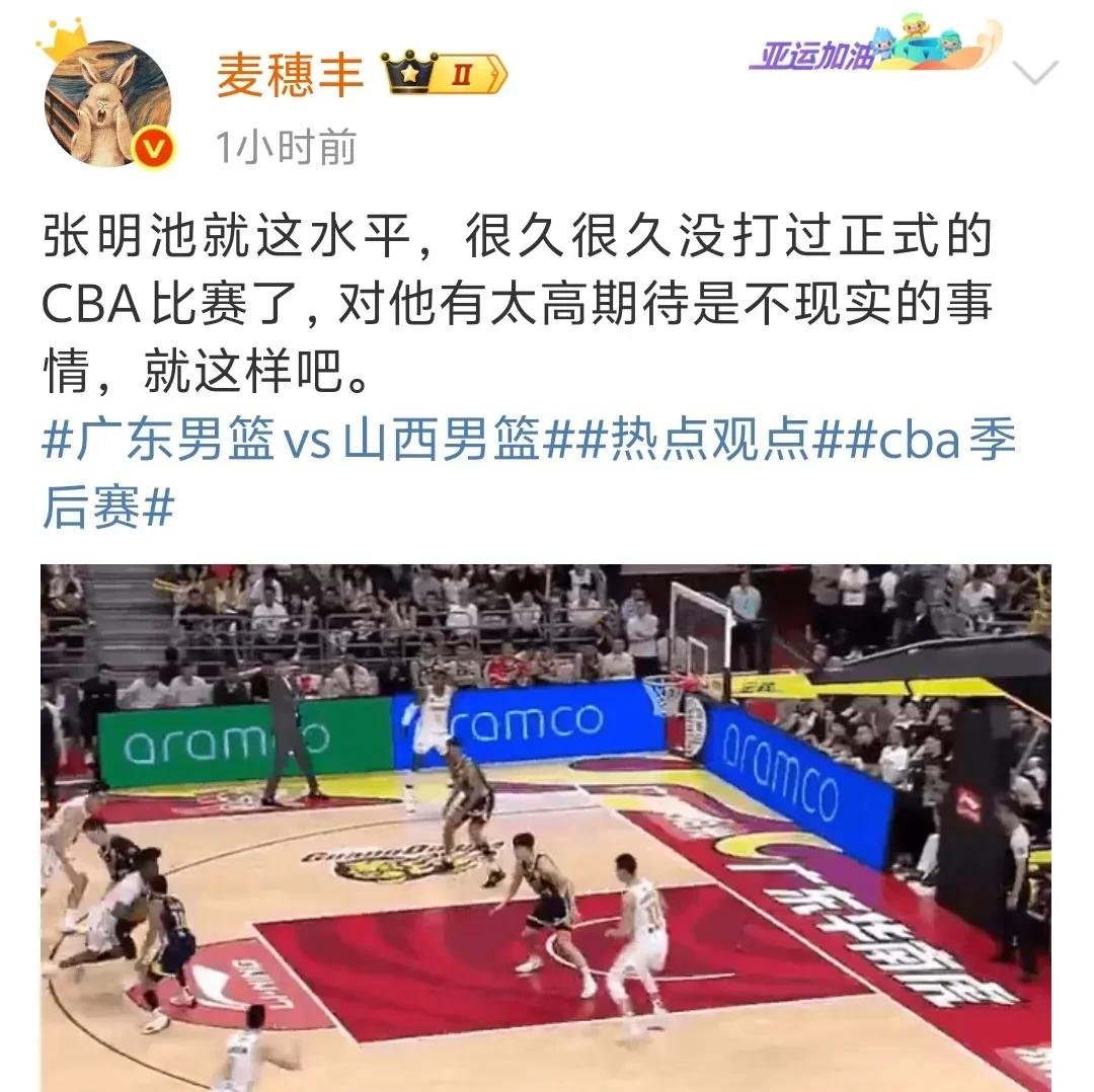 半岛体育官方入口-关于抢断次数居高不下，球队防守端表现出色的信息