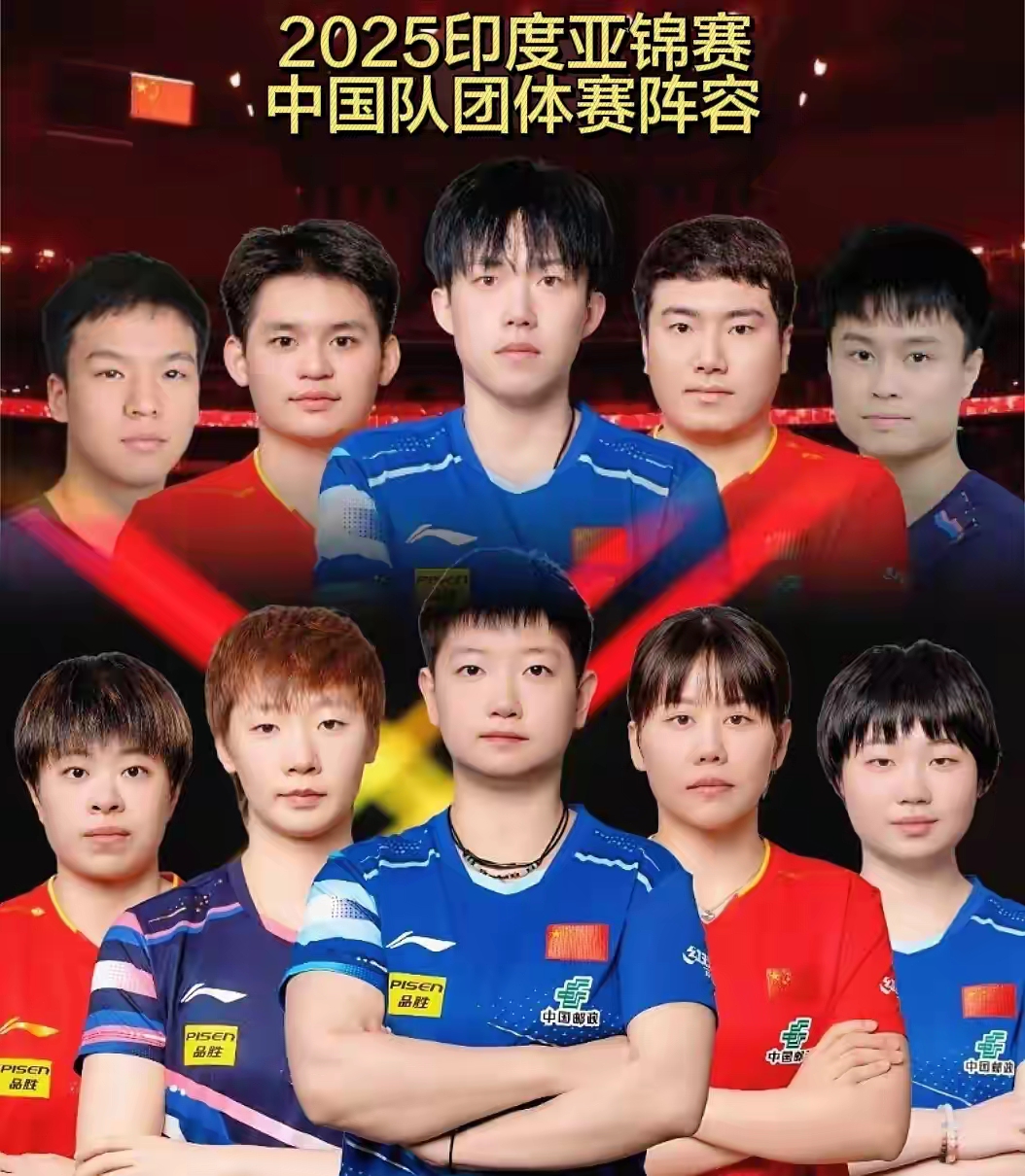 半岛体育app-包含惊天逆转惊艳全场，球队勇夺晋级的词条